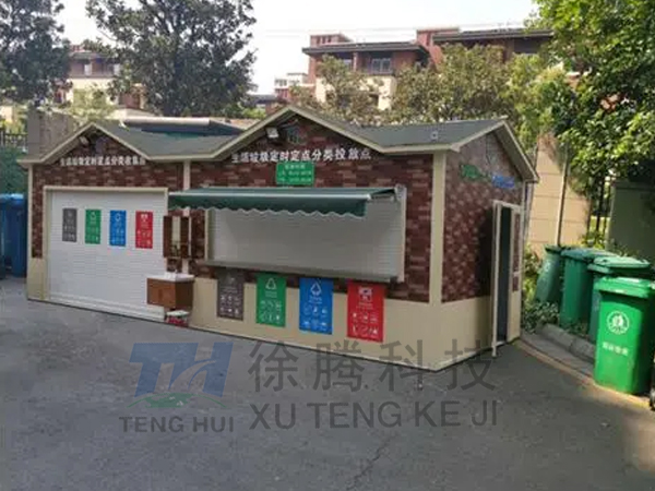 垃圾房生产厂家