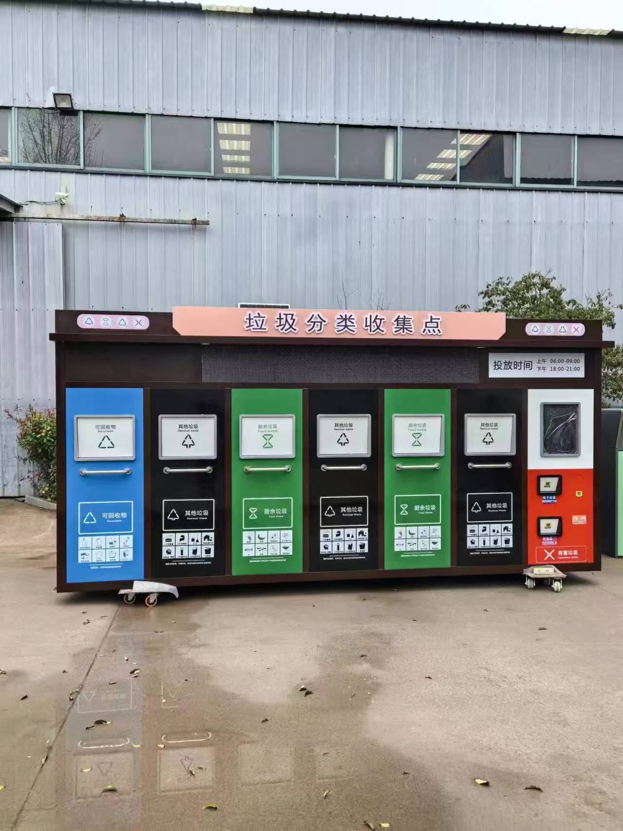 微信图片_20250206094739.jpg