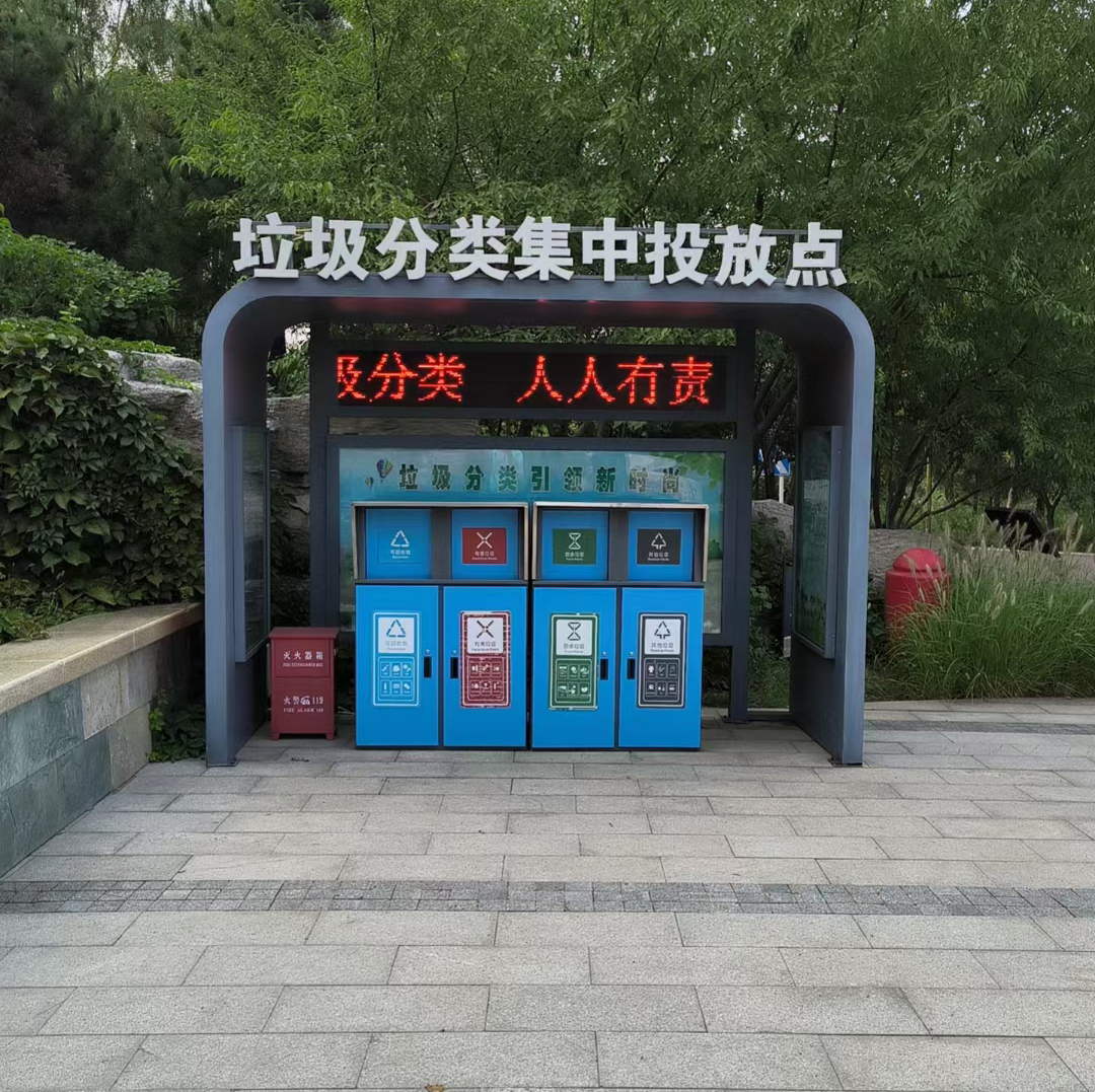 微信图片_20250401093545.jpg