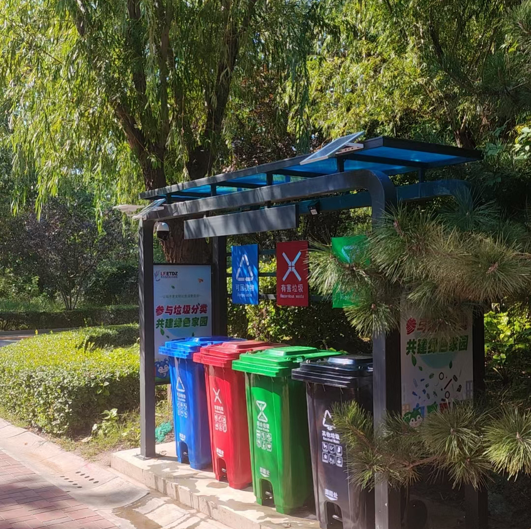 微信图片_20250401093549.jpg